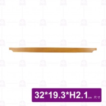 737#10-1 大竹節木盤 32x19.3xH2.1cm(無鐵板)