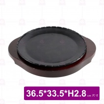 特大圓型木盤 36.5x33.5xH2.8cm(無鐵板)