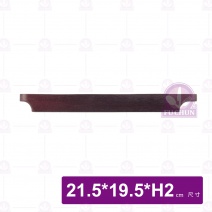 木盤 21.5x19.5xH2cm(無鐵板)