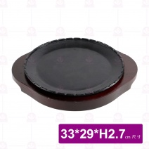 大圓竹節牛排盤-木板 33x29xH2.7cm(無鐵板
