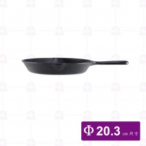 附柄牛排煎盤  8吋