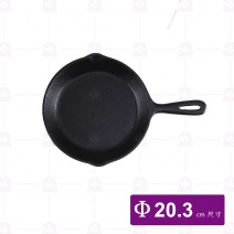 附柄牛排煎盤  8吋