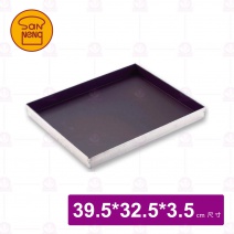 【三能】SN1209不沾家用鋁合金烤盤