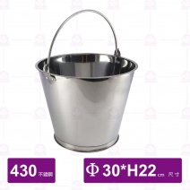 白鐵水桶-Φ30cm