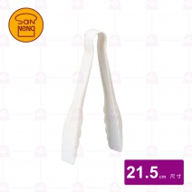 【三能】塑膠夾(米白) 2135cm