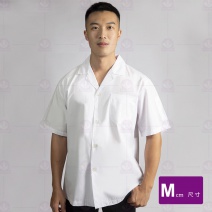A116塔紗國民領廚師-短袖 M