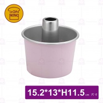 【三能】UN16001戚風蛋糕模組(陽極)-15cm