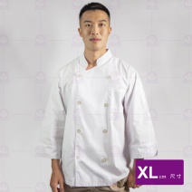 A102中山領斜紋廚師服 7分袖 S