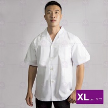 A117國民領廚師服-短袖XL