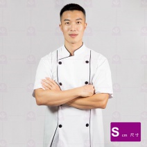 A119中山領雙排滾雙黑邊廚師服-短袖 S