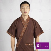 A243日式廚師服-咖啡配咖啡花邊門襟  XL