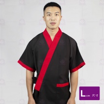 A261日式廚師服-配咖啡門襟  L