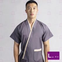 A262 日式廚服-鐵灰配米黃邊 L