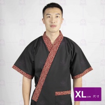 A275日本服黑配暗紅雲朵門襟XL