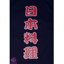 A331-1 日本料理/籃門簾(單片)