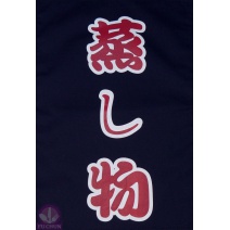 A331-5 蒸物/籃門簾(單片)