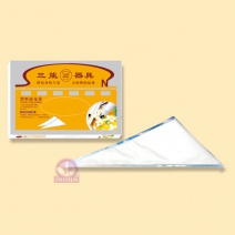 【三能】SN79529 拋棄式擠花袋 16吋 (100入)