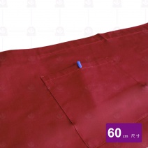 A406-4 腰帶圍裙(暗紅)-60cm