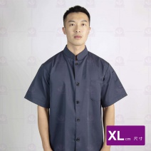 A167卡其色中山單排扣七分袖  XL