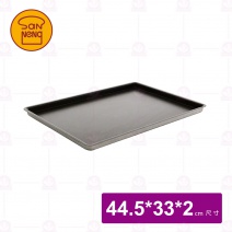 【三能】SN1122不沾鋁合金烤盤