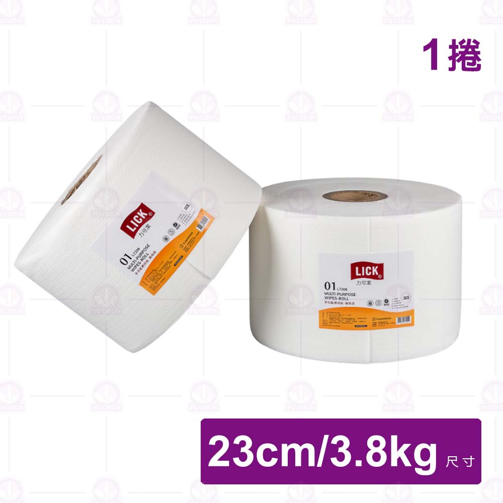 多功能擦拭紙 捲筒款(1捲)-23cm/3.8kg