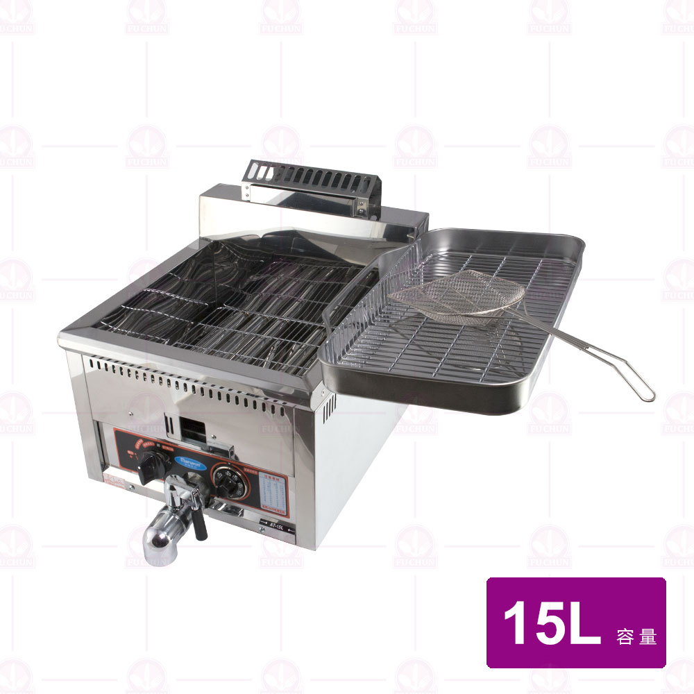 桌上型油炸機 15L普通型六圓管 (桶裝瓦斯/天燃氣)
