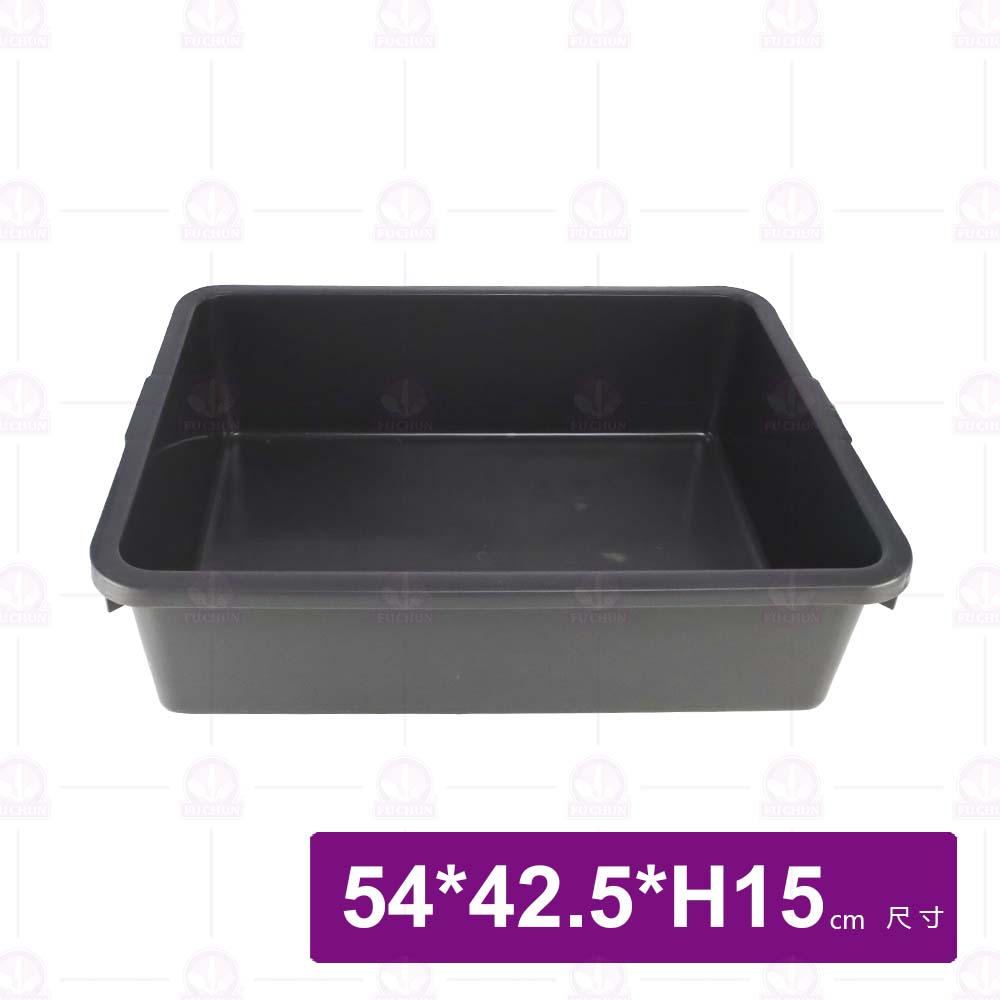 600 強化密盆-鐵灰 54x42.5xH15cm