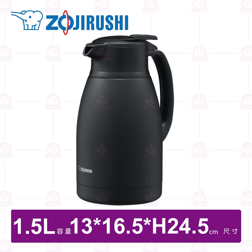 【日本象印】SH-HC15桌上型不鏽鋼保溫瓶(黑)-1.5L