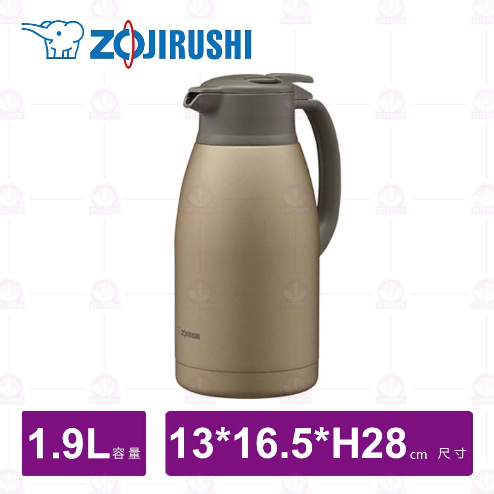 【日本象印】SH-HC19桌上型不鏽鋼保溫瓶(玫瑰金)-1.9L