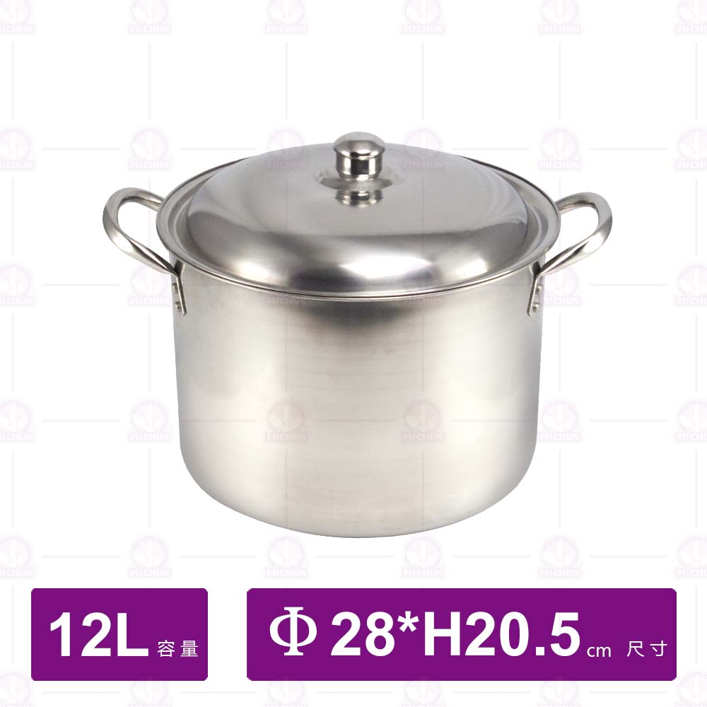 304不鏽鋼高鍋 Φ28xH20.5cm/12L