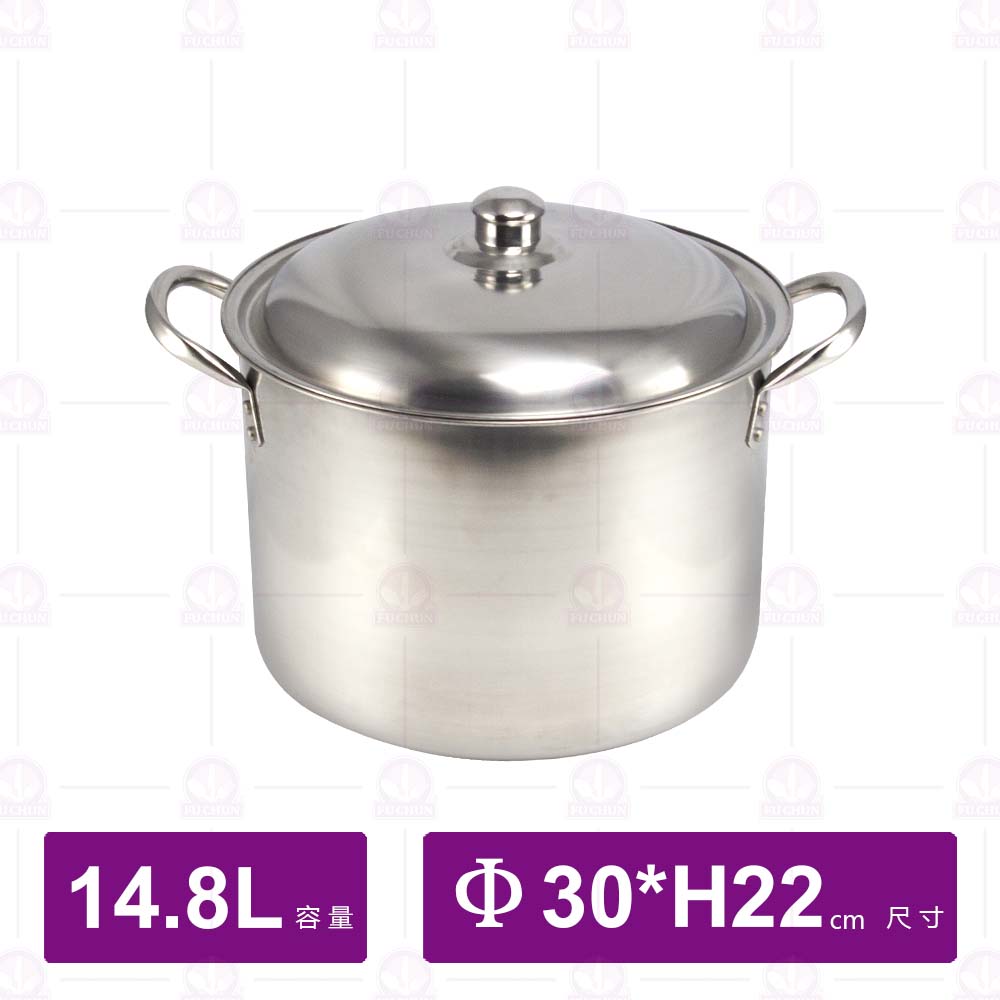 304不鏽鋼高鍋 Φ30xH22cm/15L