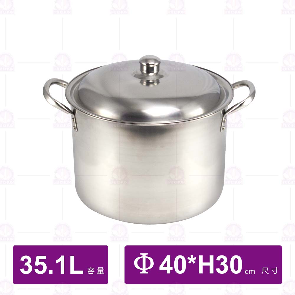304不鏽鋼高鍋 Φ40xH30cm/38.8L