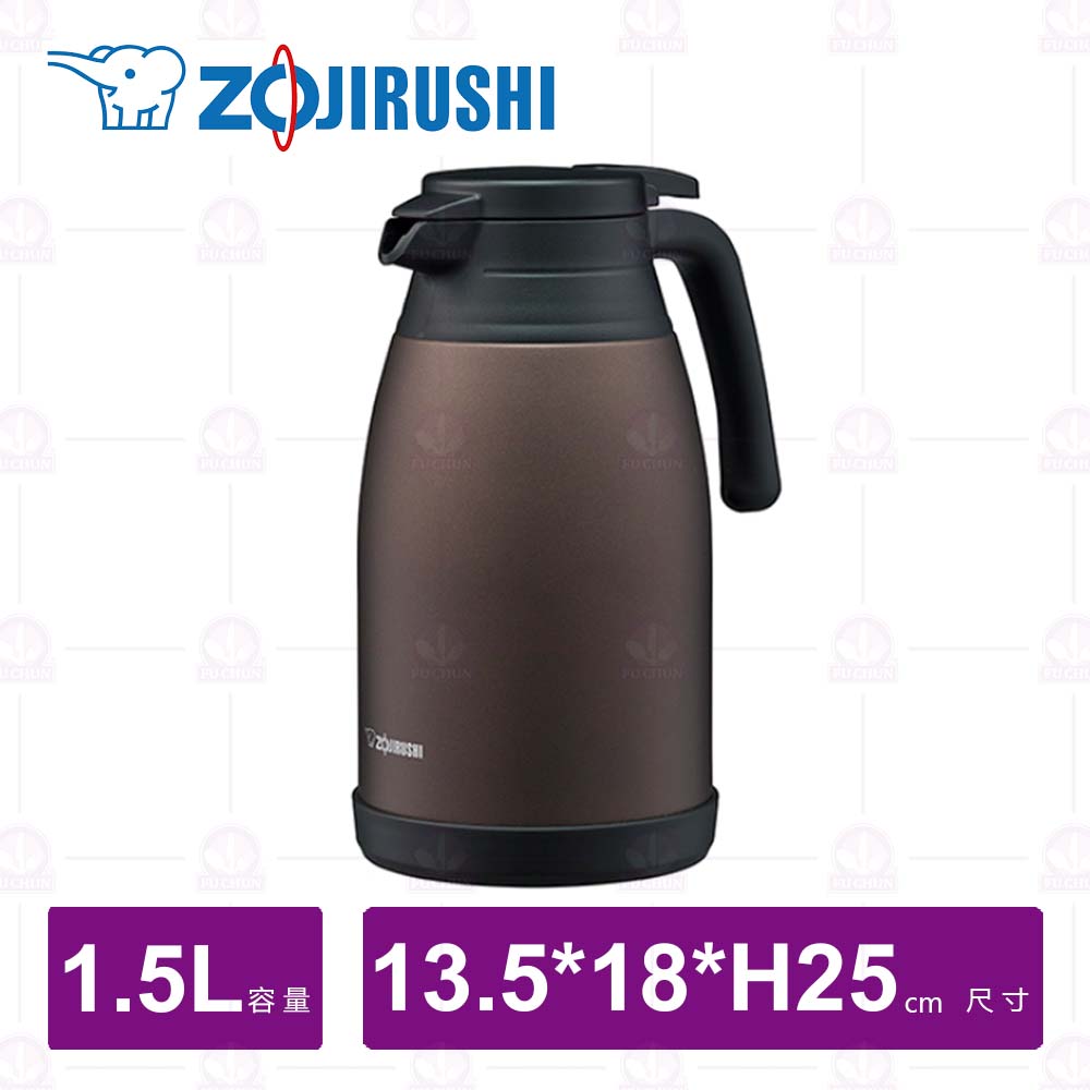 【日本象印】SH-RA15桌上型不鏽鋼保溫瓶(咖啡色)-1.5L