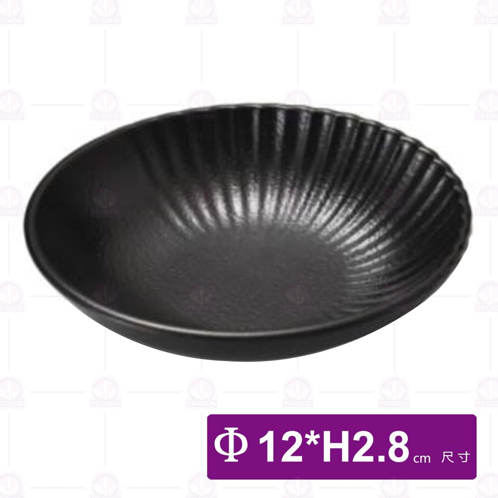 【Shunta金順代】原器4.7吋黑色味碟(12入/盒)