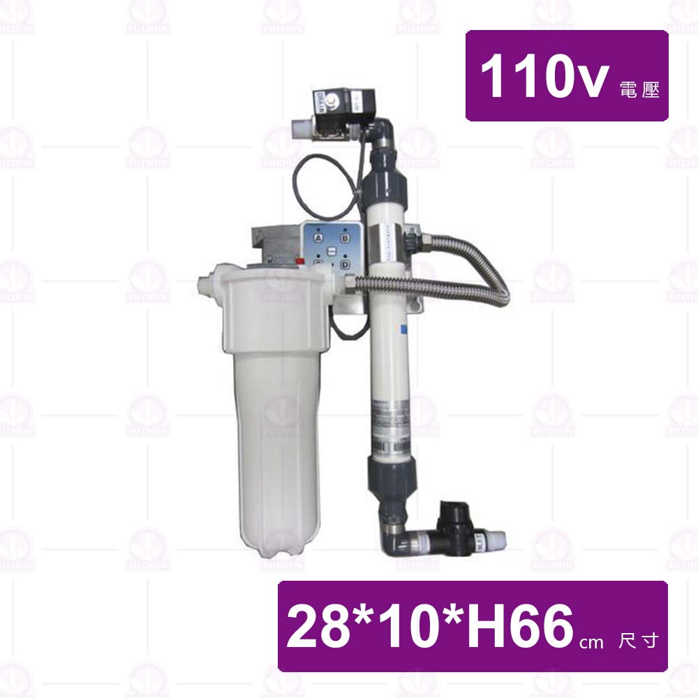 Antunes UF-216CC 超濾膜生飲淨水系統-110v
