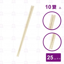 白色仿陶筷(10入/包)-25x0.7cm