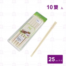 白色仿陶筷(10入/包)-25x0.7cm