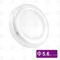R13 布丁杯蓋-Φ5.6cm(96入/箱)