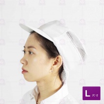 A305 衛生帽附拖網((男女通用)(考照用)-L