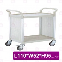【華塑】大型二層側圍推車-米白 110x52cm-已組裝 (D)