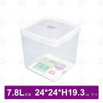 【聯府】 LF-20 名廚20號深型保鮮盒 7.8L