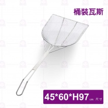 【Marupin】MPT-18CJB 落地型瓦斯油炸機(桶裝瓦斯)