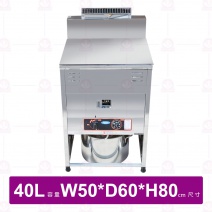 落地型油炸機 40L 圓管型 (桶裝瓦斯/天燃氣)