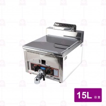 桌上型油炸機 15L普通型六圓管 (桶裝瓦斯/天燃氣)