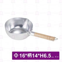 百雪平鍋 (厚.丞泰) Φ16xH6.8cm