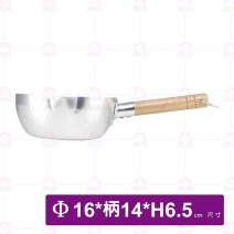 百雪平鍋 (厚.丞泰) Φ16xH6.8cm