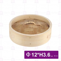 竹蒸籠-蓋 4吋 Φ12x3.6cm