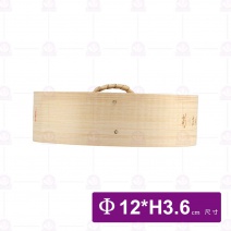 竹蒸籠-蓋 4吋 Φ12x3.6cm