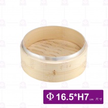 竹蒸籠-層 5.5吋 Φ16.8x6.5cm