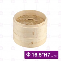 竹蒸籠-層 5.5吋 Φ16.8x6.5cm